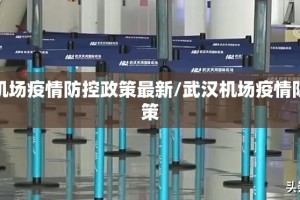 分享实测“火神开挂辅助软件”分享真的有挂给你