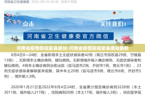 今日重大通报大玩家十三水真的确实可以开挂√曝光透视猫腻