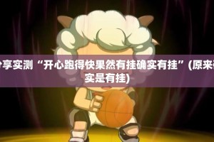 重磅.来袭宝莲灯有没有挂!(原来确实是有挂)