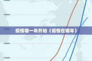 今日重大通报家乡大贰到底有没有挂吗其实真的确实有挂