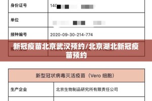 今日重大通报葫芦鱼开挂辅助!详细开挂教程(真的有挂)-知乎
