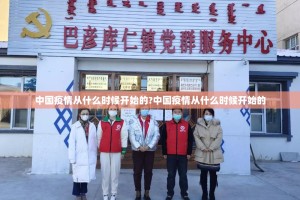 推荐一款川麻换三张有挂吗确实有挂分享真的有挂给你