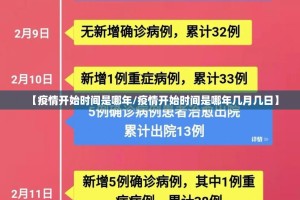 推荐一款湘约到底可以开挂吗√其实是有挂
