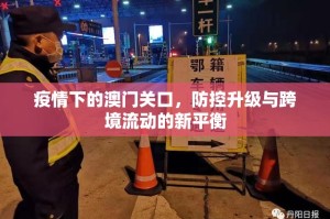 重磅.来袭棋娱坊到底真的有挂吗2025原来可以开挂