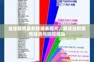 今日重大通报大懒人娱乐斗十四怎么开挂(原来确实是有挂)