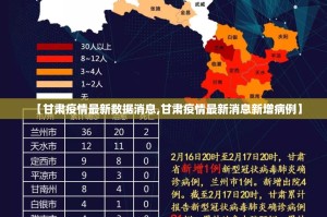 推荐一款湘约怎样开挂2025（果然有挂）