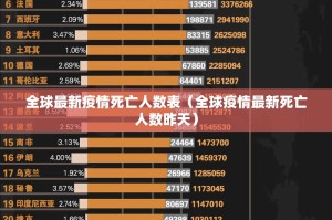 重磅.来袭悟空大厅确实有透视挂√曝光透视猫腻