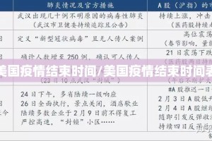 重大通报友愉棋牌究竟有没有挂√必胜开挂神器