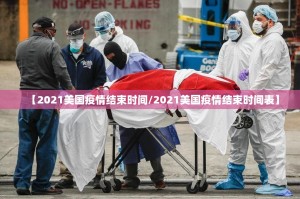 推荐一款66徐州麻将是不是真的有挂2025√必胜开挂神器