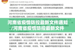 推荐一款网易棋牌其实能开挂分享真的有挂给你