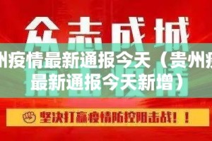 重大通报“AA POKER“能不能开挂”确实有挂”(原来确实是有挂)