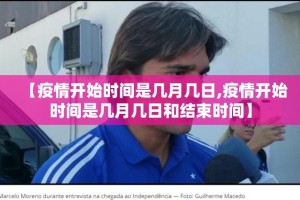 重大通报开元棋牌挂软件”实测确实有挂