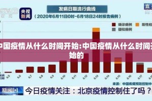 推荐一款宁波世纪茶馆如何开挂！详细开挂教程原来可以开挂