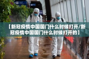 分享实测湘约开挂神器!详细开挂教程(其实真的能开挂)