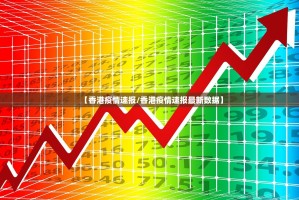 重大通报熟人牛牛开挂!其实有挂-知乎
