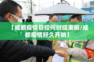 分享实测麻辣竞技开挂透视辅助软件分享真的有挂给你