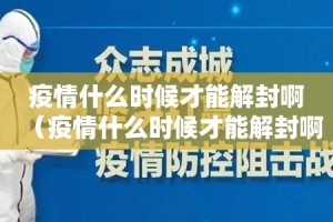 重磅.来袭新灵心原来确实有挂真的确实有挂