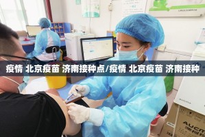 重磅.来袭全民雀神到底有没有挂确实有挂(其实真的能开挂)