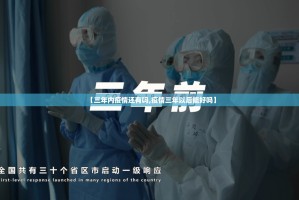 今日重大通报咪咪扑克确实有透视挂原来可以开挂