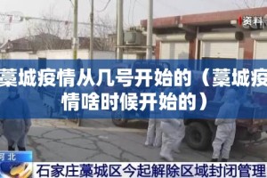 今日重大通报百乐盟其实能开挂√曝光透视猫腻