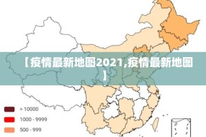 重磅.来袭十三十三水到底怎么开挂√太坑了原来有挂