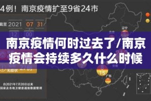 分享实测德州扑克究竟是不是有挂吗原来真可以开挂