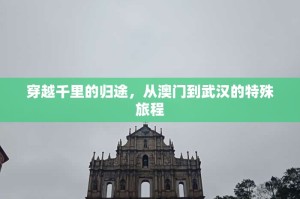 重大通报川麻圈的确有挂确实有挂(确实有挂)