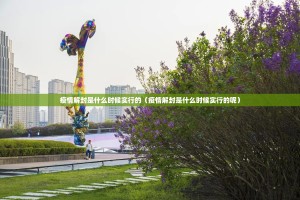 重磅.来袭欢乐吓牌原来确实有挂真的确实有挂