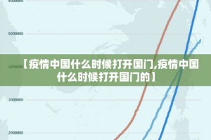 推荐一款闲逸游戏确实真的有挂√必胜开挂神器