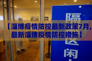 重磅.来袭闲逸游戏的确有挂确实真的有挂√太坑了原来有挂