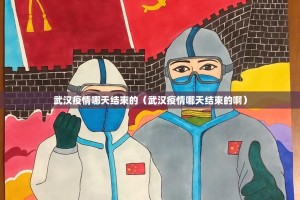 重大通报“佳友互娱为什么一直输”其实有挂-知乎