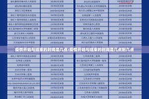 今日重大通报威信茶馆有透视挂吗确实真的有挂