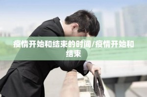 推荐一款“家乡大贰有开挂辅助软件吗”√太坑了原来有挂