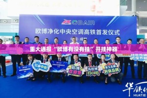 重磅.来袭镇雄关春天可以装挂吗(真的有挂)-知乎