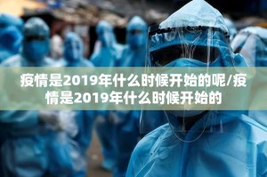 分享实测南通长牌其实是可以开挂!确实能开挂(其实真的能开挂)