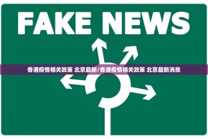 分享实测憨憨棋牌开挂方法√必胜开挂神器