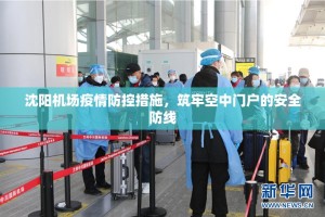 重磅.来袭海神众娱“确实有挂”果然有挂(原来确实是有挂)