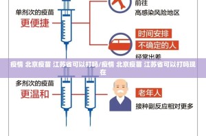 推荐一款“闲趣竞技辅助透视软件”分享真的有挂给你