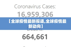 今日重大通报乐悠悠辅助透视软件原来真可以开挂