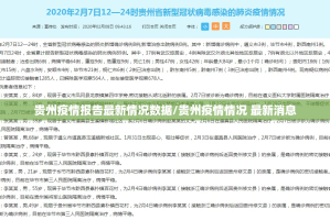 分享实测胜弈填大坑到底怎么开挂分享真的有挂给你