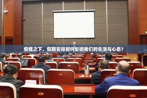 今日重大通报威信茶馆果然有挂确实真的有挂