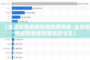 重磅.来袭即赢互动怎么开挂！详细开挂教程其实真的确实有挂