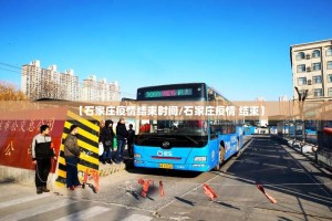 推荐一款丫丫麻将究竟是不是有挂√确实真的有挂