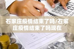 今日重大通报欢聚水鱼辅助软件√太坑了原来有挂