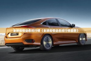 推荐一款春天扑克真的确实有挂(其实真的能开挂)