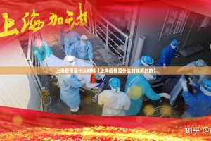 分享实测“享博棋牌有挂是真的”(原来确实是有挂)