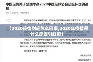 分享实测丰利棋牌原来确实真的有挂√必胜开挂神器