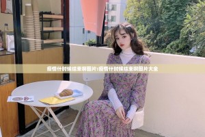 重磅.来袭朋友圈到底能不能开挂其实有挂-知乎