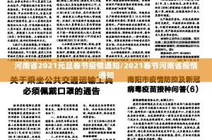 分享实测山西扣点点如何开挂确实真的有挂