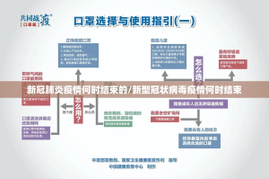 今日重大通报涡阳茶馆到底是不是有挂2025（果然有挂）
